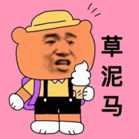 666
